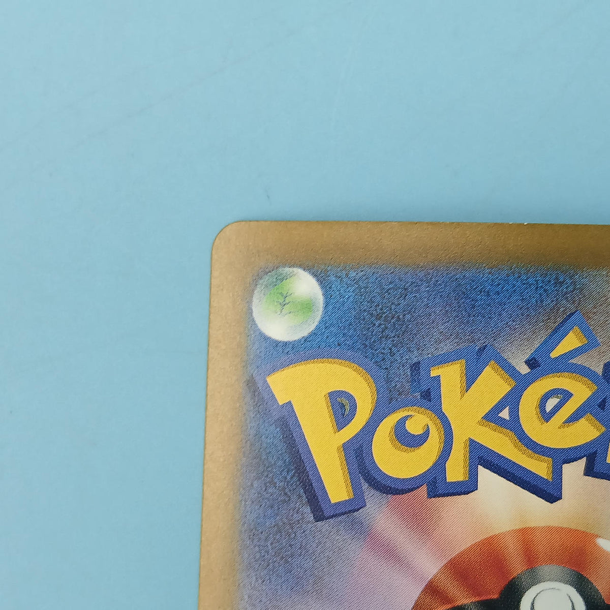 Pokémon Card Megagengar EX 230/193 MA M2A