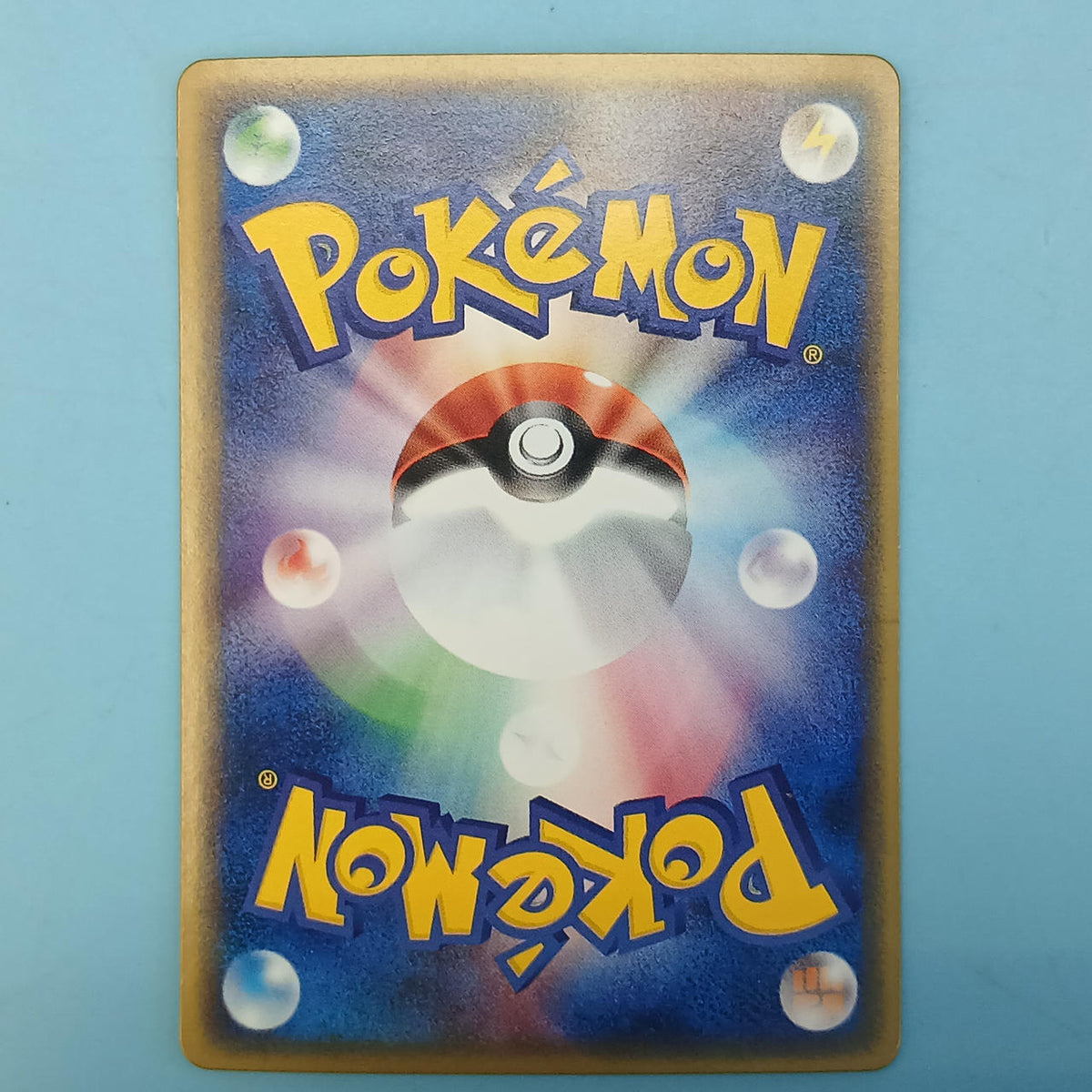 Pokémon Card R-dan's Neura (PROMO) 003/P