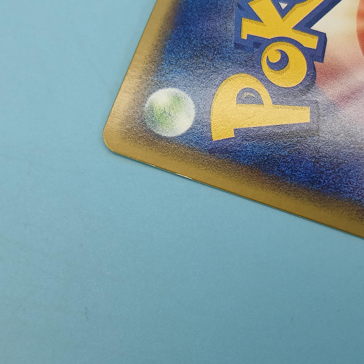 Pokémon Card R-dan's Neura (PROMO) 003/P