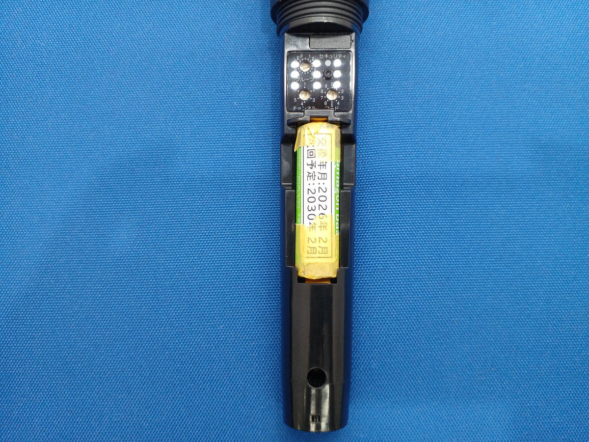 TOA Wireless Microphone WM-D1200