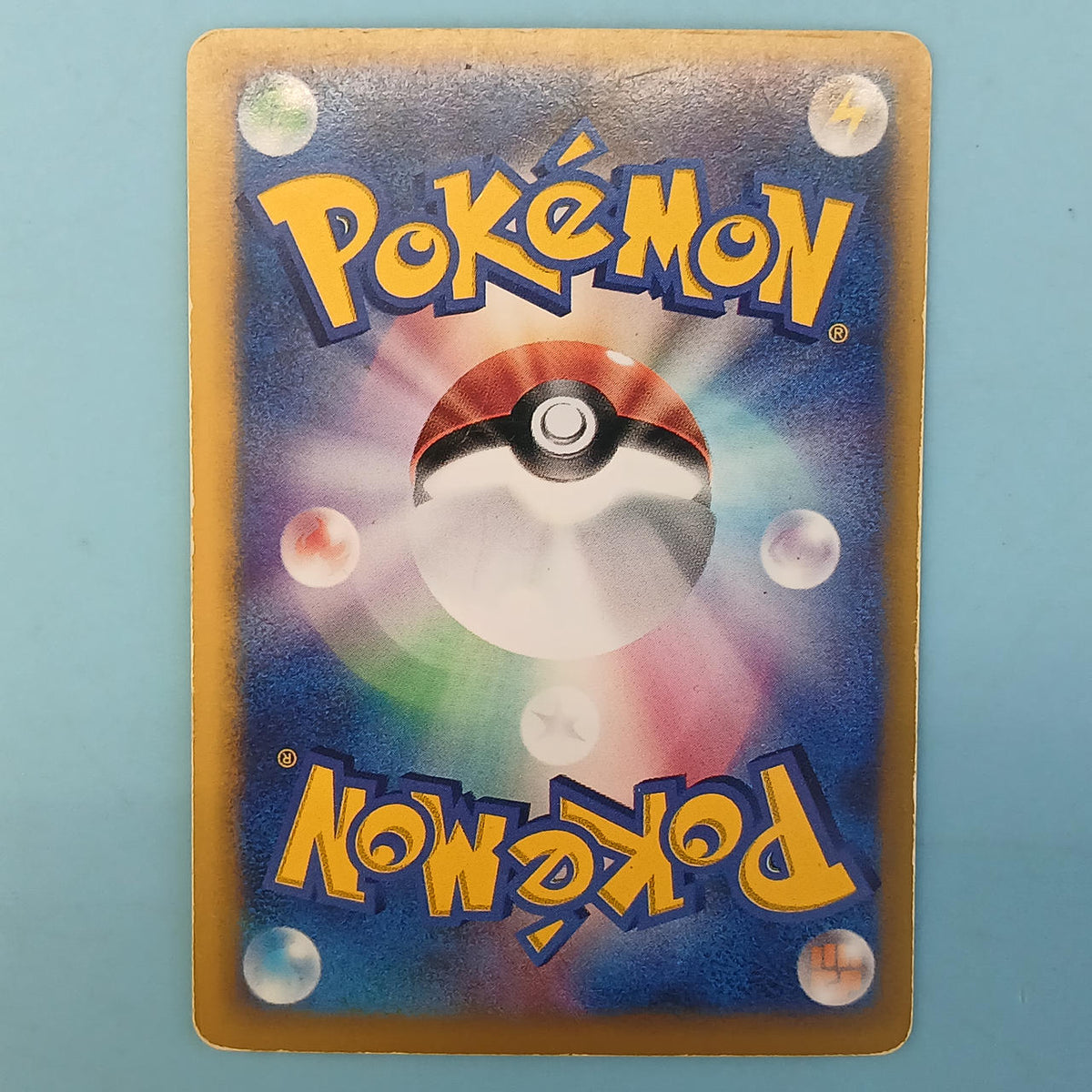 Pokémon Card Matsuba's Yamikarasu 025/141 1ED