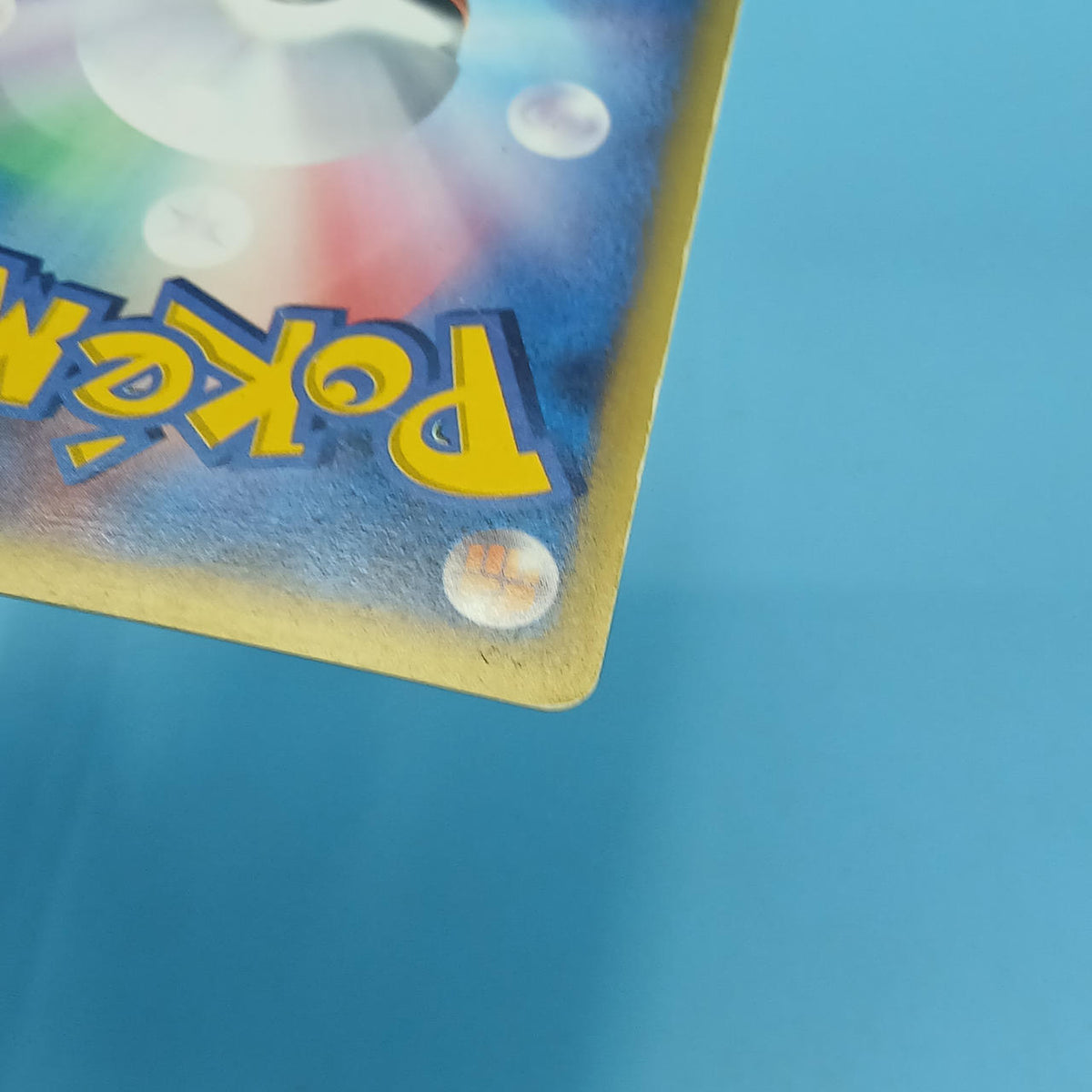 Pokémon Card Matsuba's Yamikarasu 025/141 1ED