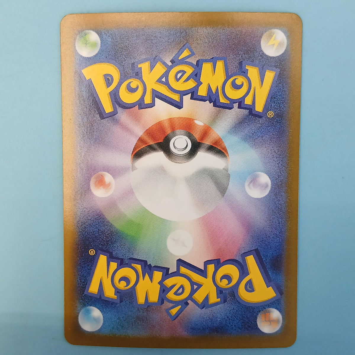 Pokémon Card Efie Master Ball Mirror 062/187 SV8A