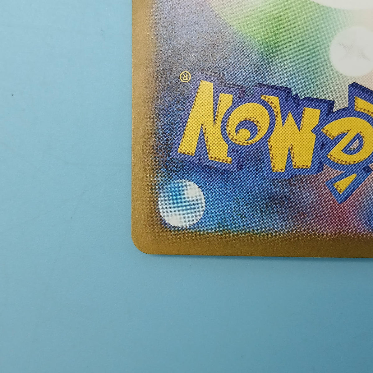 Pokémon Card Efie Master Ball Mirror 062/187 SV8A