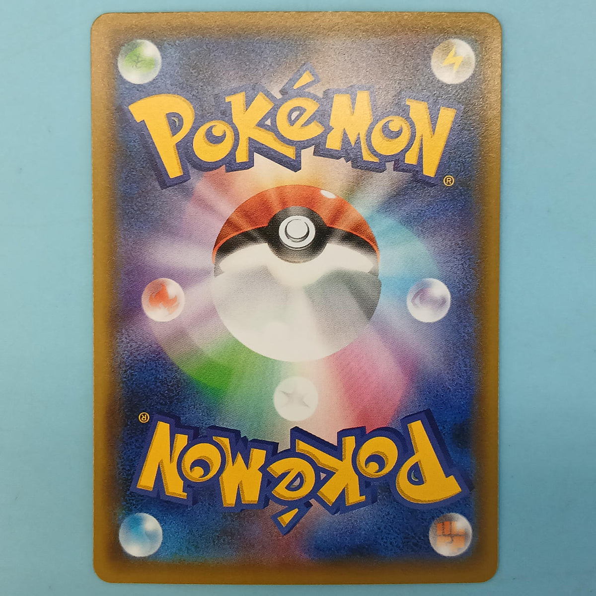 Pokémon Card Jirachi GX 180/173 SR SM12A
