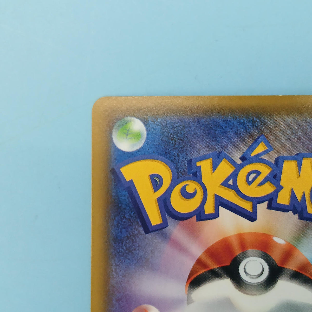 Pokémon Card Jirachi GX 180/173 SR SM12A