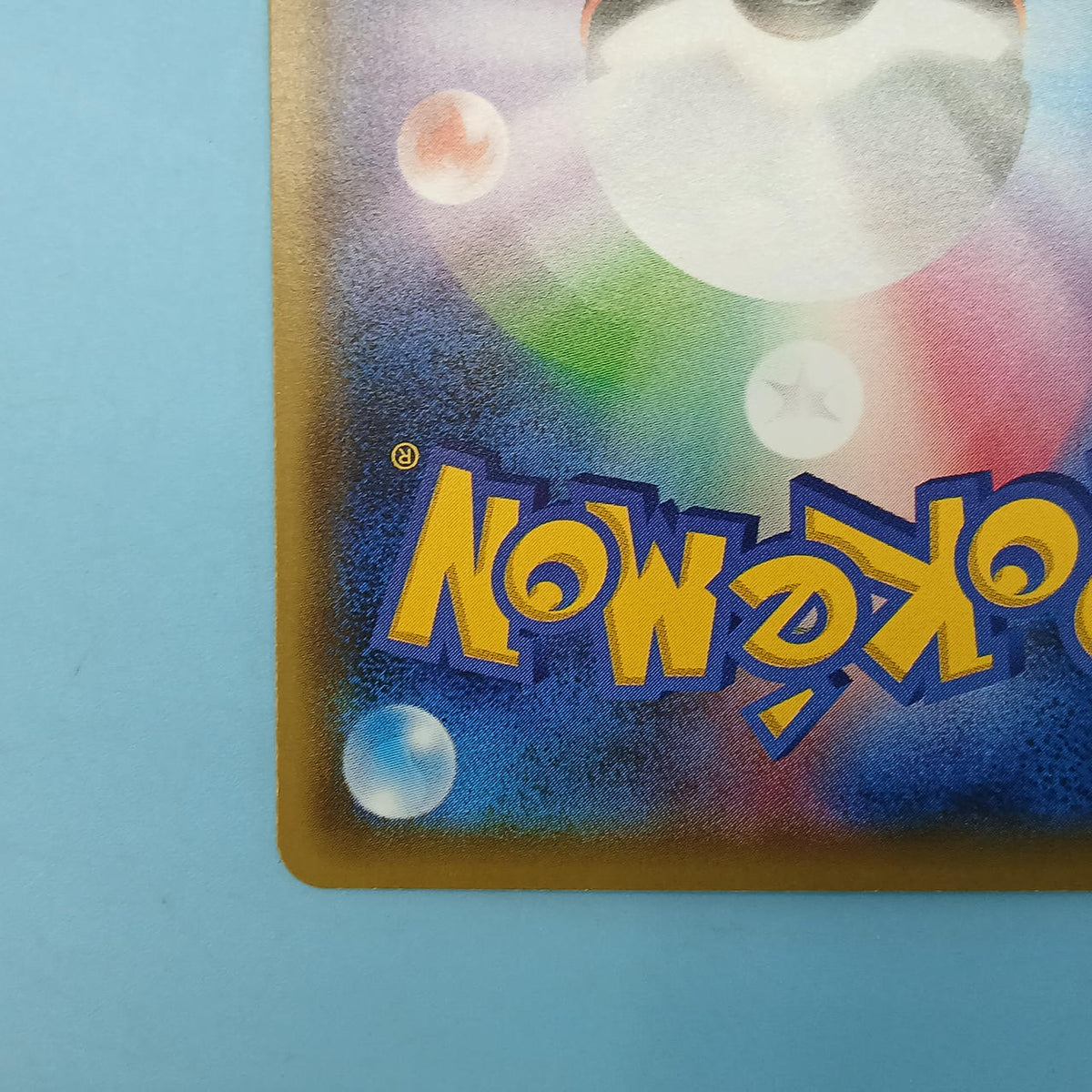 Pokémon Card Jirachi GX 180/173 SR SM12A