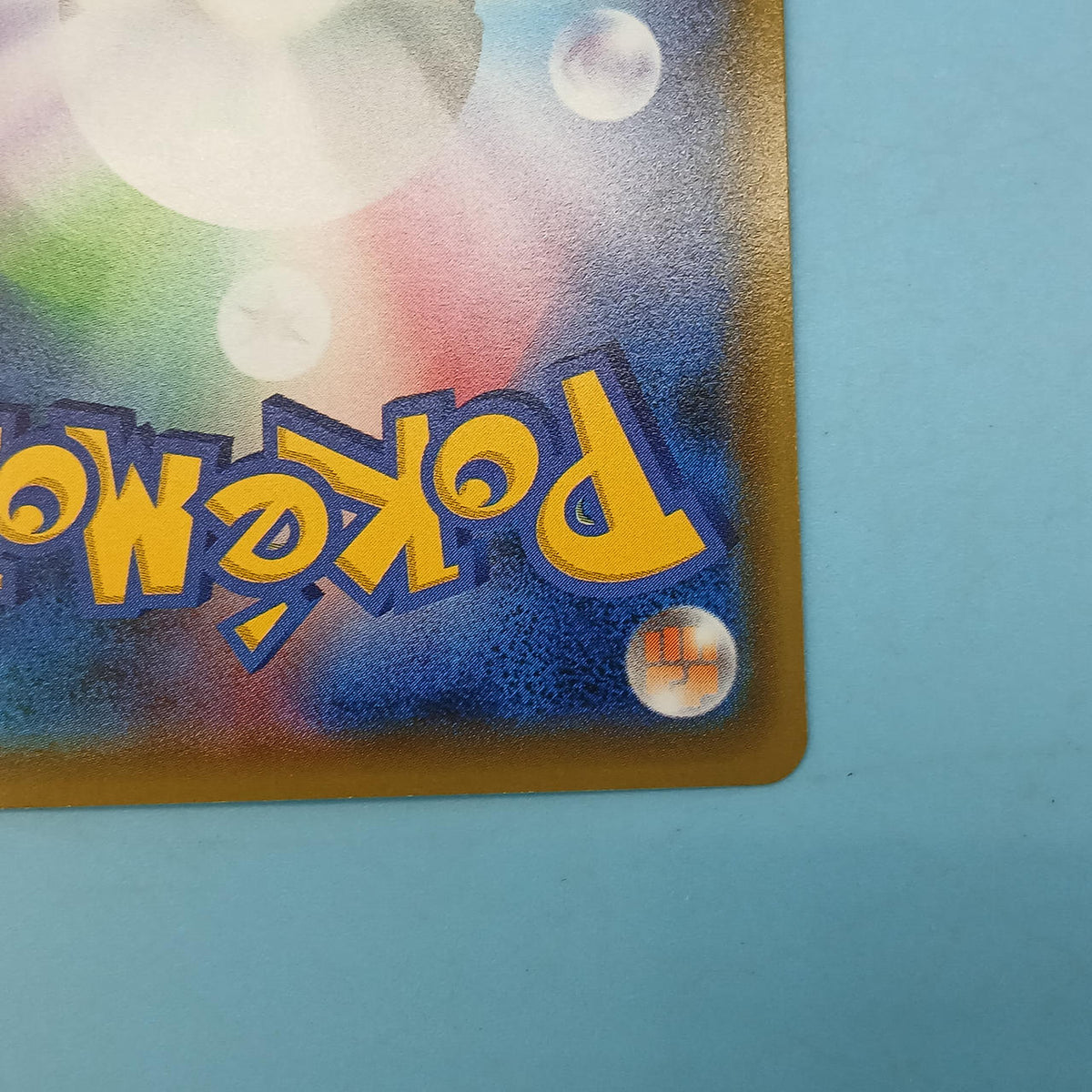 Pokémon Card Jirachi GX 180/173 SR SM12A