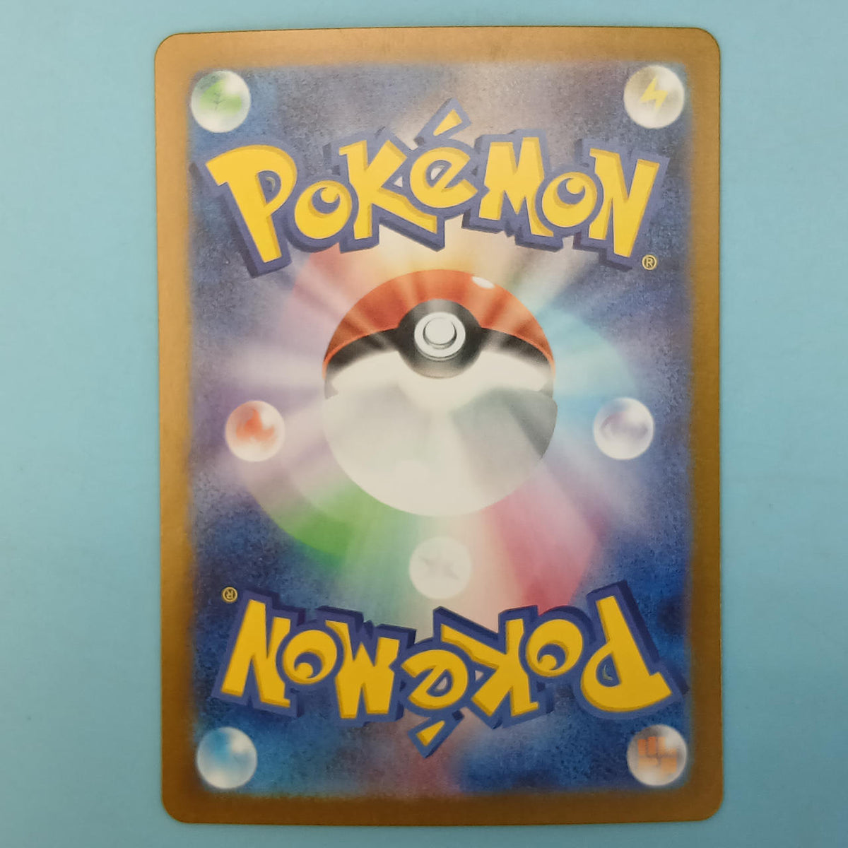 Pokémon Card Water Lily Care 093/066 SAR SV5A