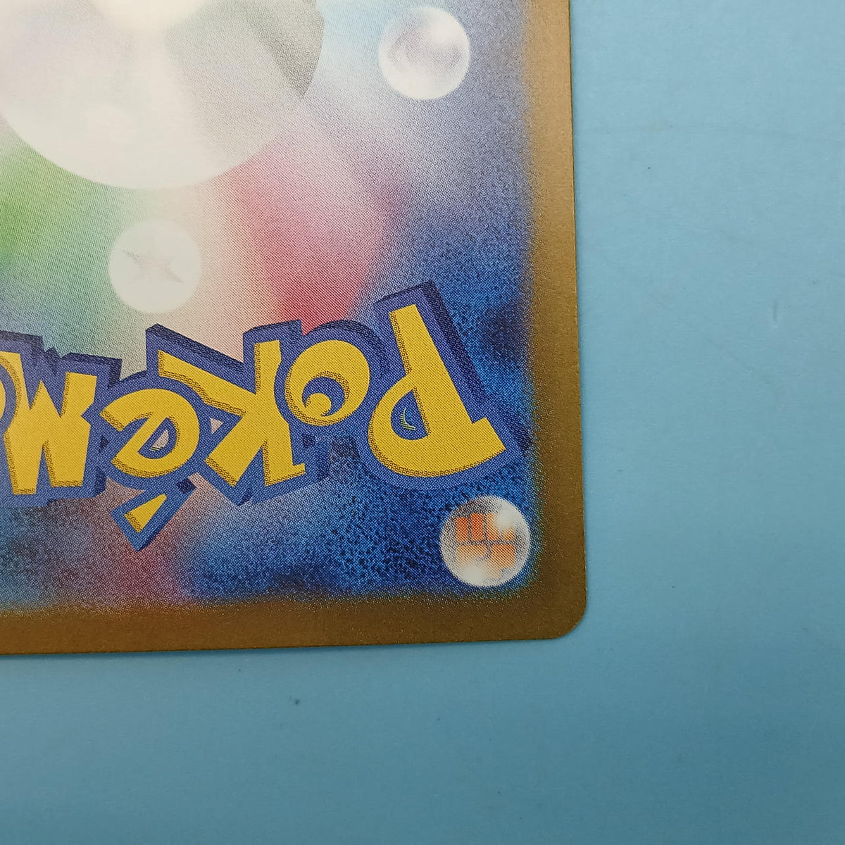 Pokémon Card Water Lily Care 093/066 SAR SV5A