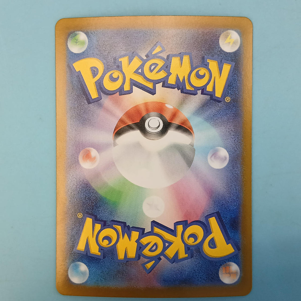 Pokémon Card Mikan no Gaze 135/106 SAR SV8