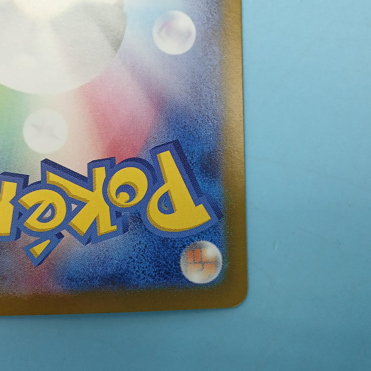 Pokémon Card Mikan no Gaze 135/106 SAR SV8