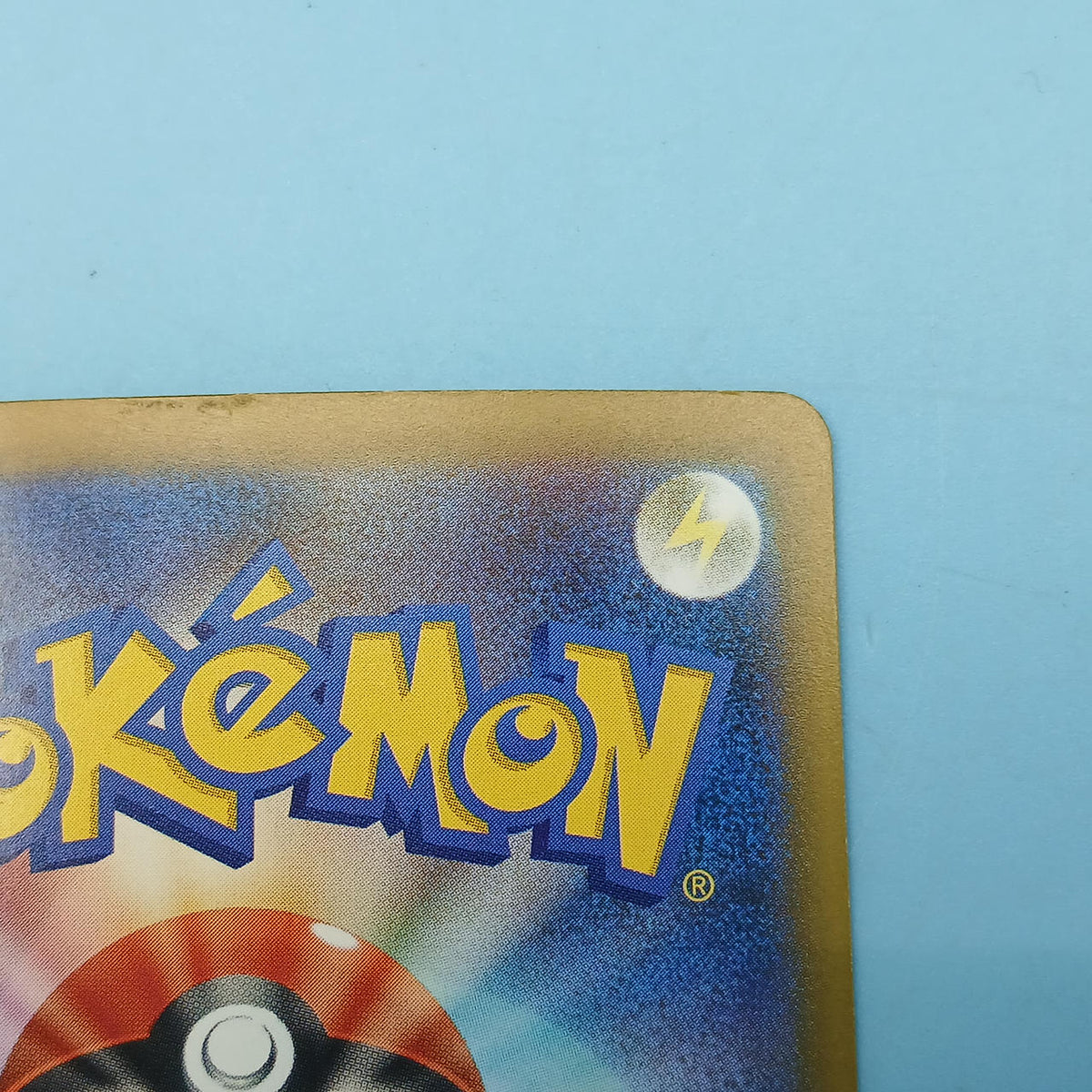 Pokémon Card Muku 111/081 SR M5