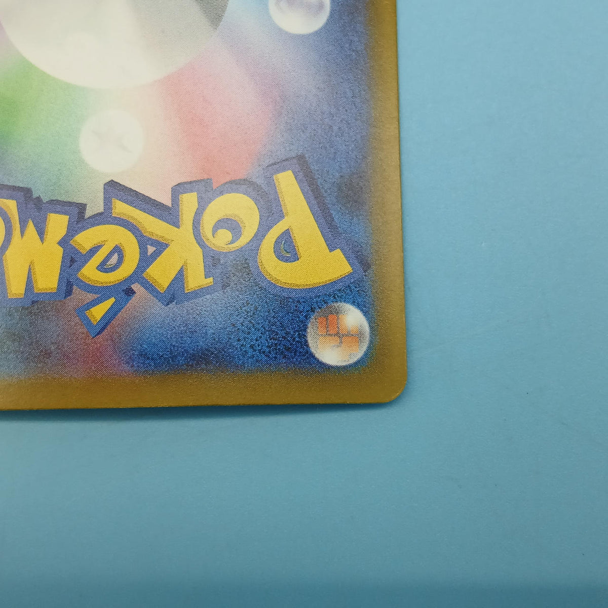 Pokémon Card Muku 111/081 SR M5