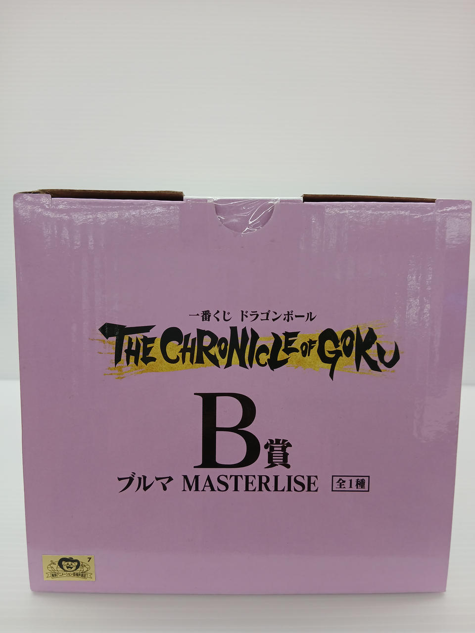 Ichiban Kuji Figure THE CHRONICLE OF GOKU Prize B Bloomers