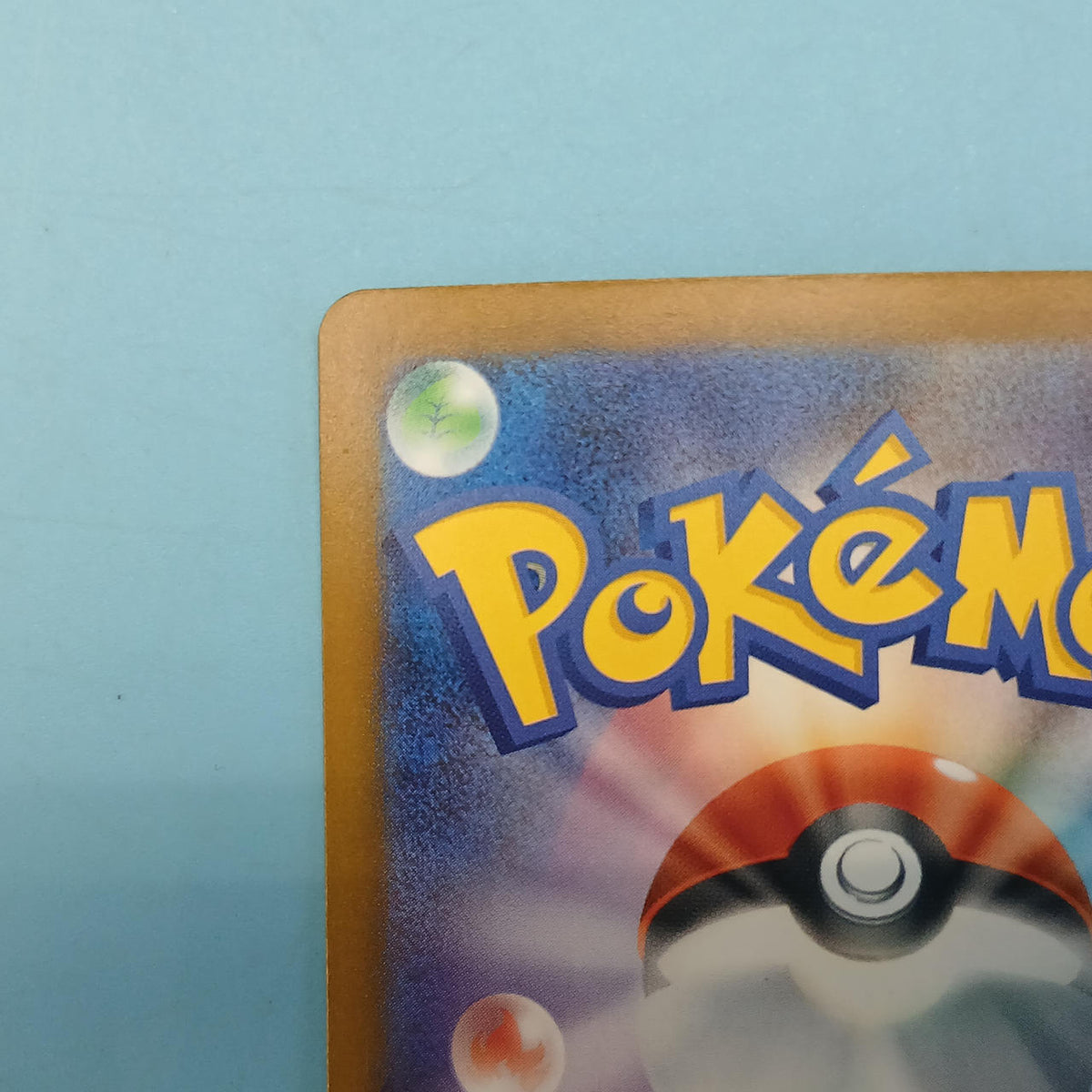 Pokémon Card Muku 117/081 SAR M5