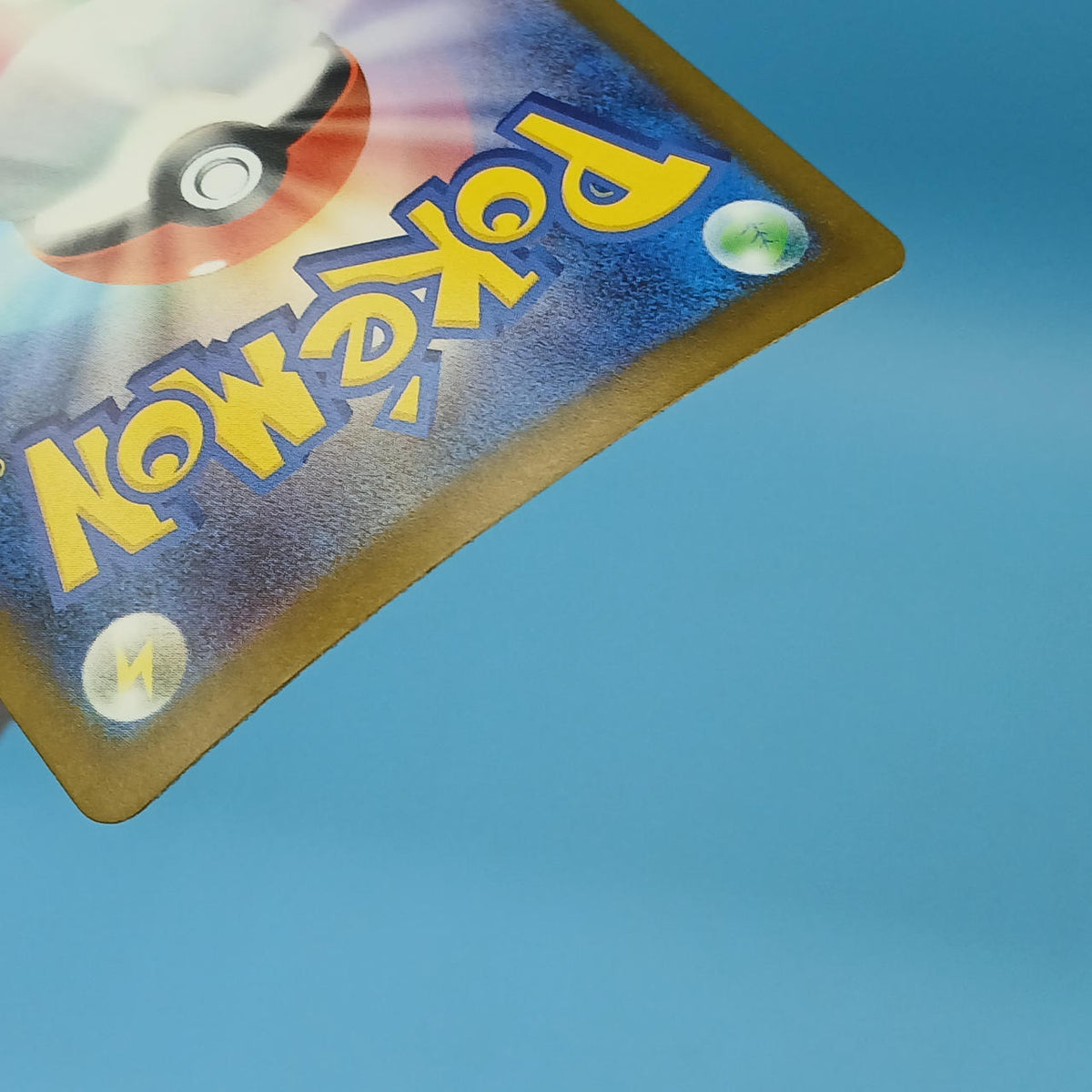 Pokémon Card Muku 117/081 SAR M5