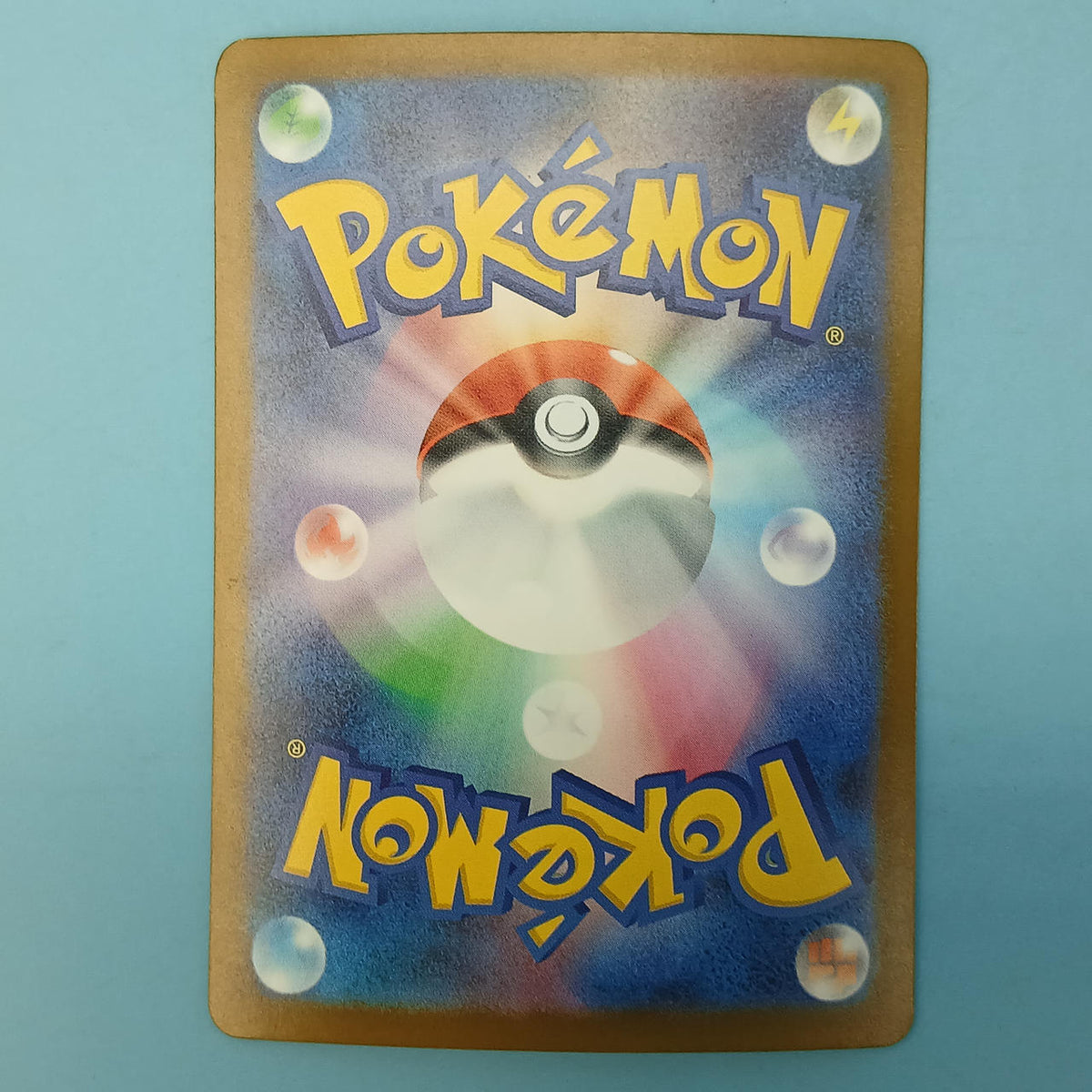 Pokémon Card Muku 117/081 SAR M5