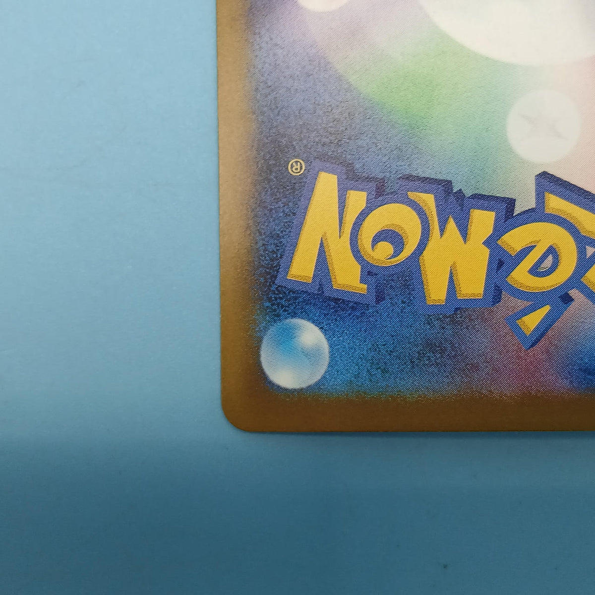 Pokémon Card Muku 117/081 SAR M5