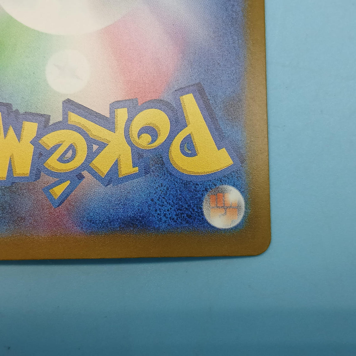 Pokémon Card Muku 117/081 SAR M5