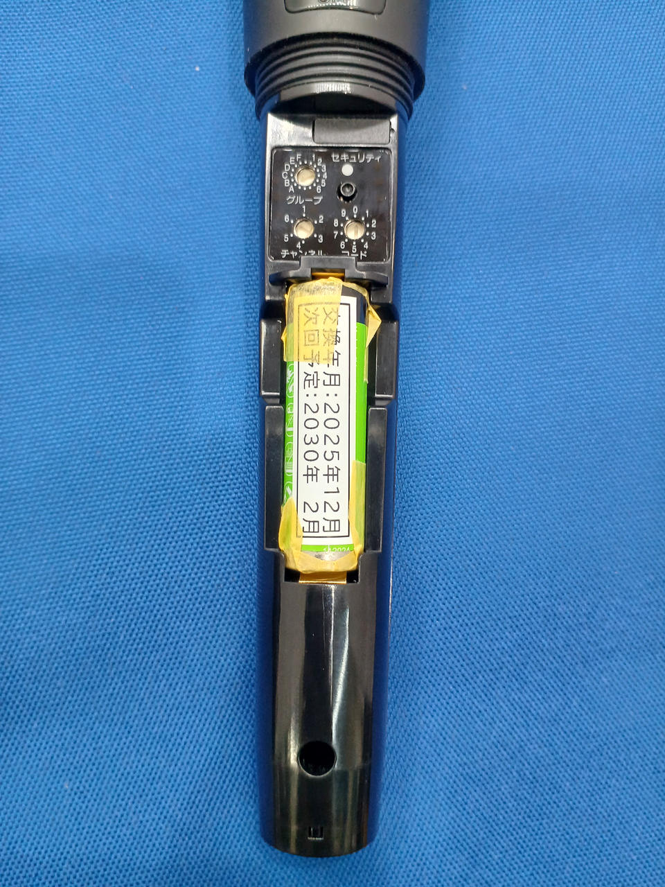 TOA Wireless Microphone WM-D1200