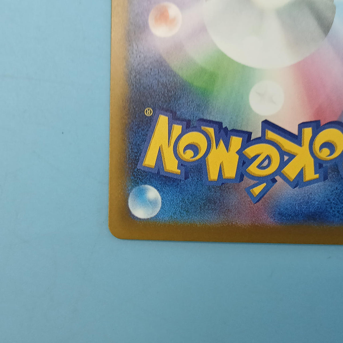 Pokémon Card Charizard X EX 223/193 MA M2A
