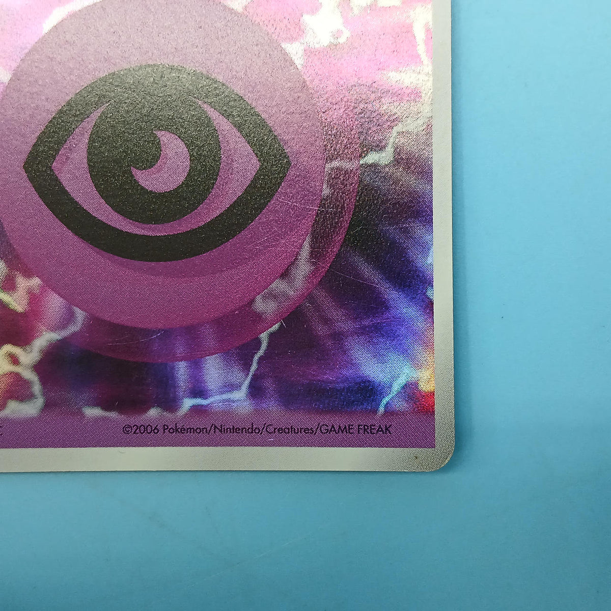 Pokémon Card Basic Super Energy (Holon) RRM-UX8-E5C