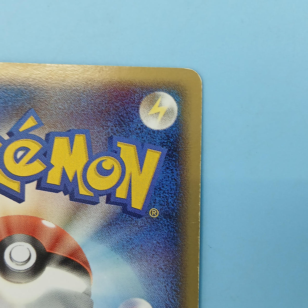 Pokémon Card Basic Super Energy (Holon) RRM-UX8-E5C