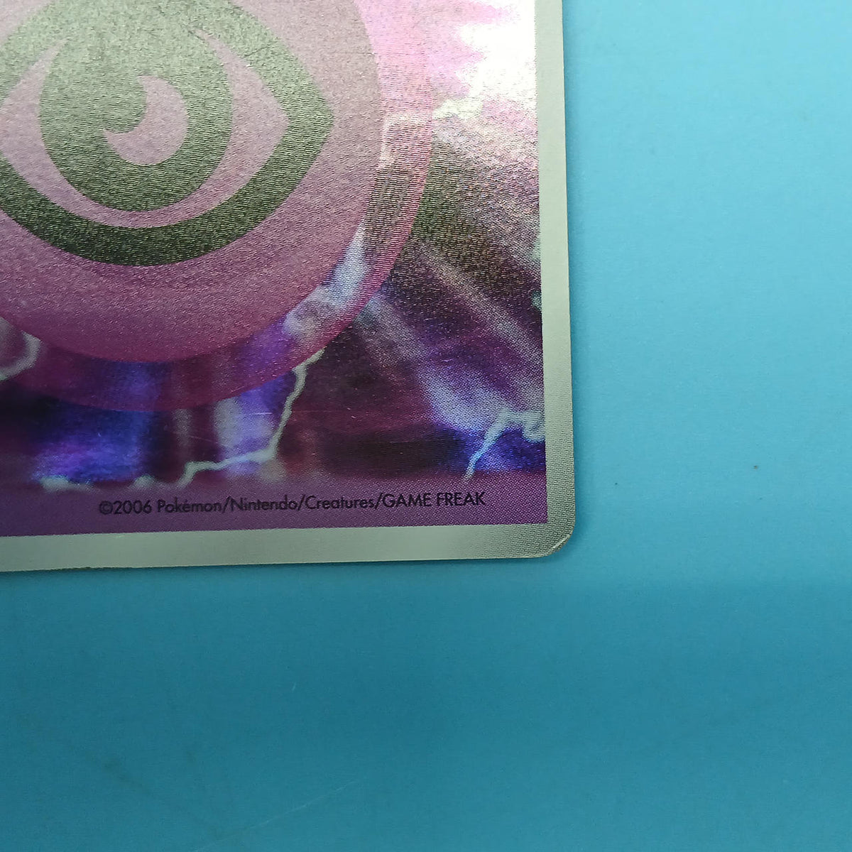 Pokémon Card Basic Super Energy (Holon) RRM-UX8-E5C