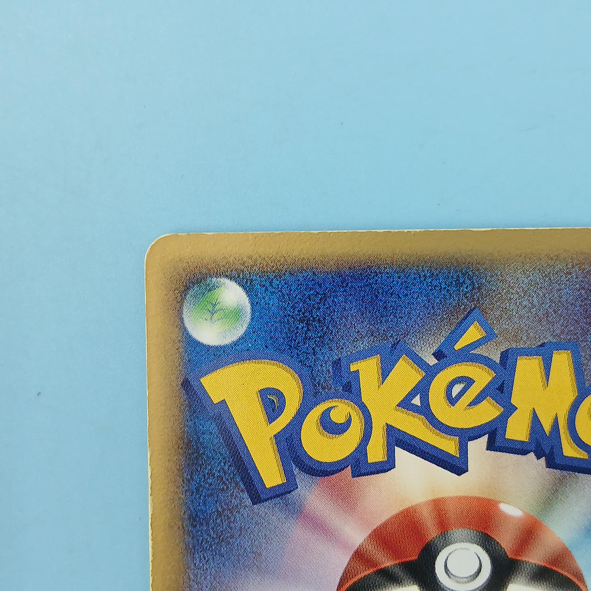 Pokémon Card Basic Super Energy (Holon) RRM-UX8-E5C
