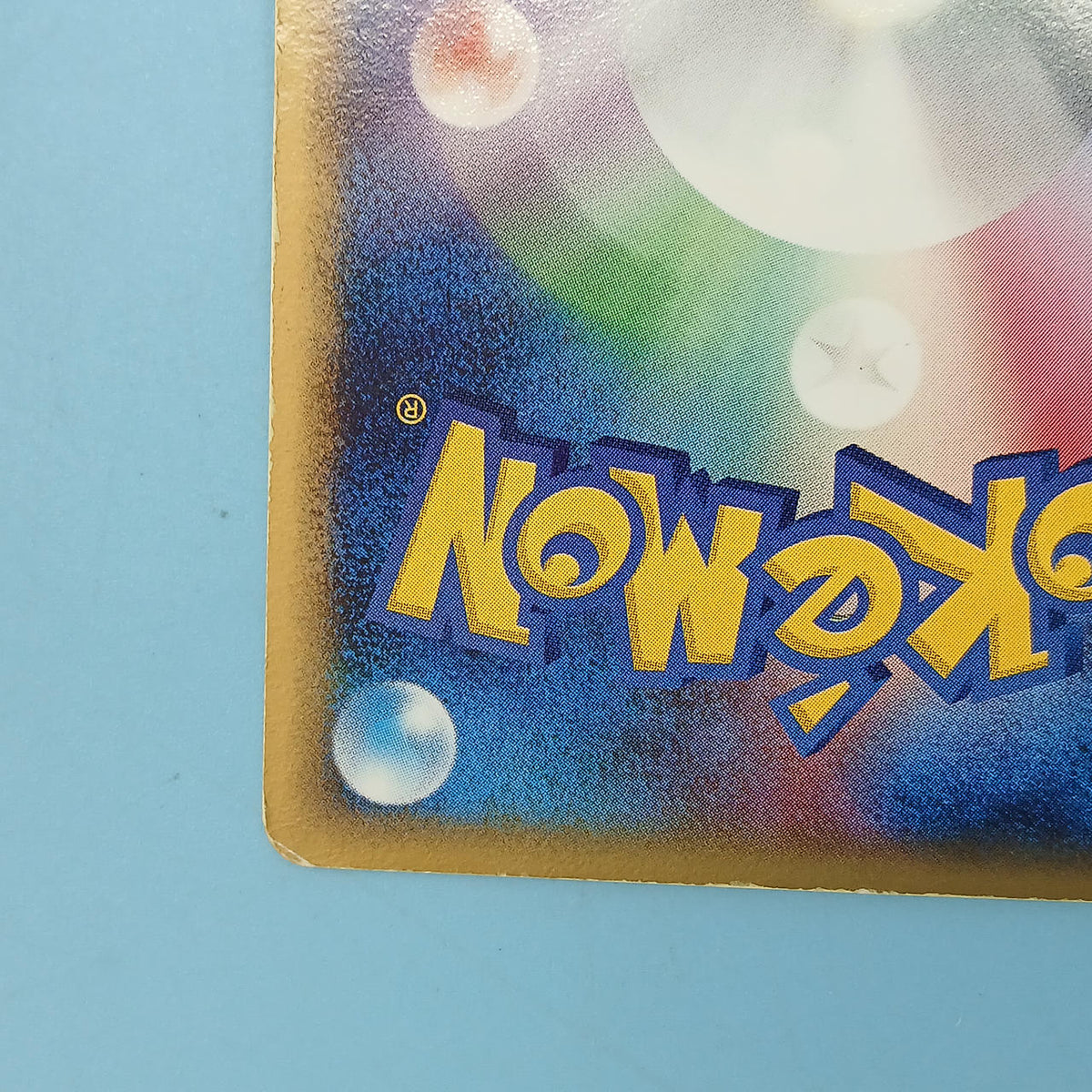 Pokémon Card Basic Super Energy (Holon) RRM-UX8-E5C