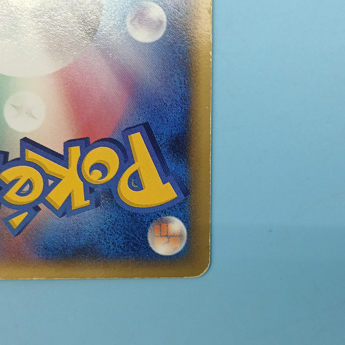 Pokémon Card Basic Super Energy (Holon) RRM-UX8-E5C