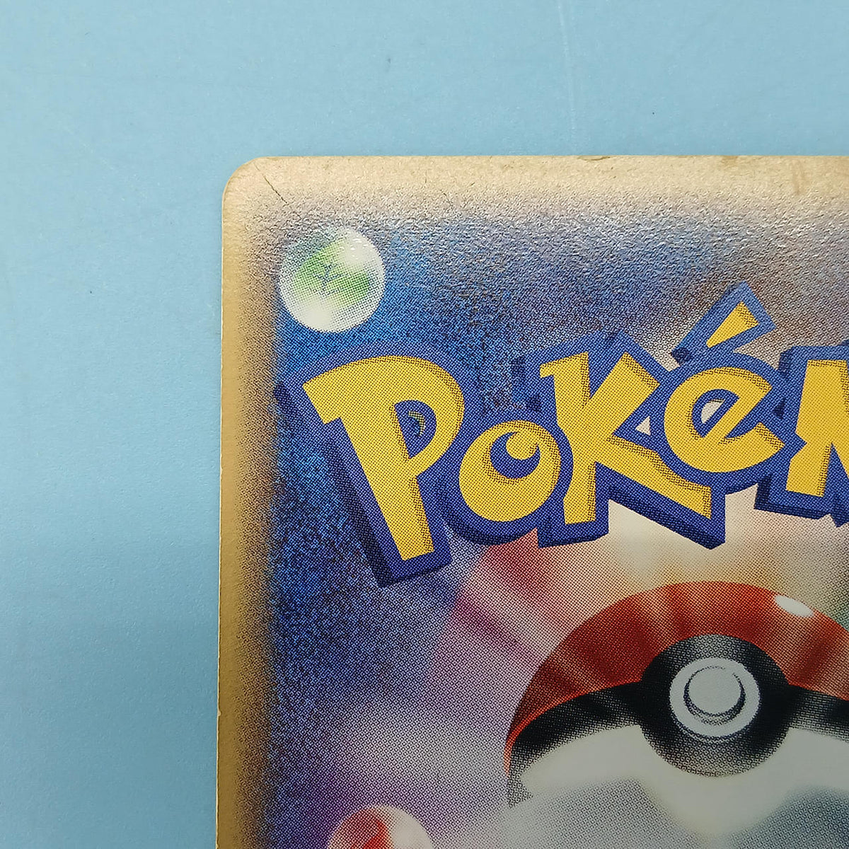 Pokémon Card Basic Warm Energy (Holon) 2FT-UHJ-4MK