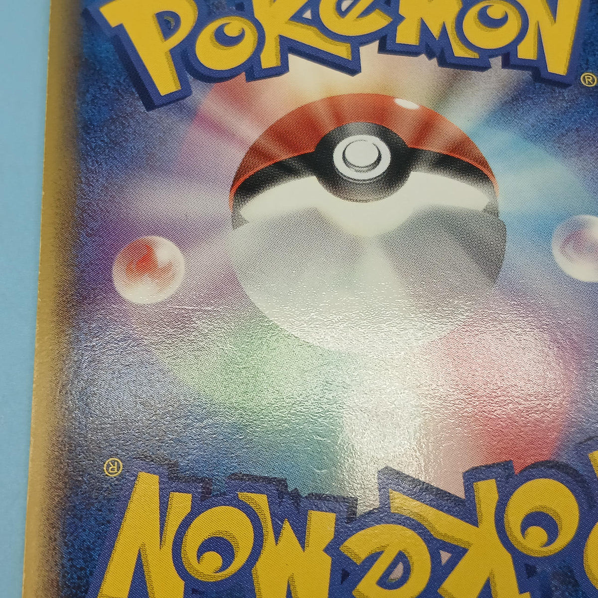 Pokémon Card Basic Warm Energy (Holon) 2FT-UHJ-4MK