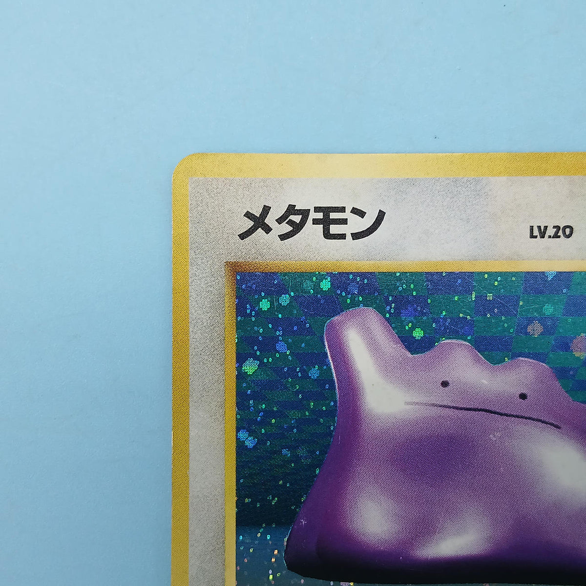 Pokémon Card Ditto Old Back