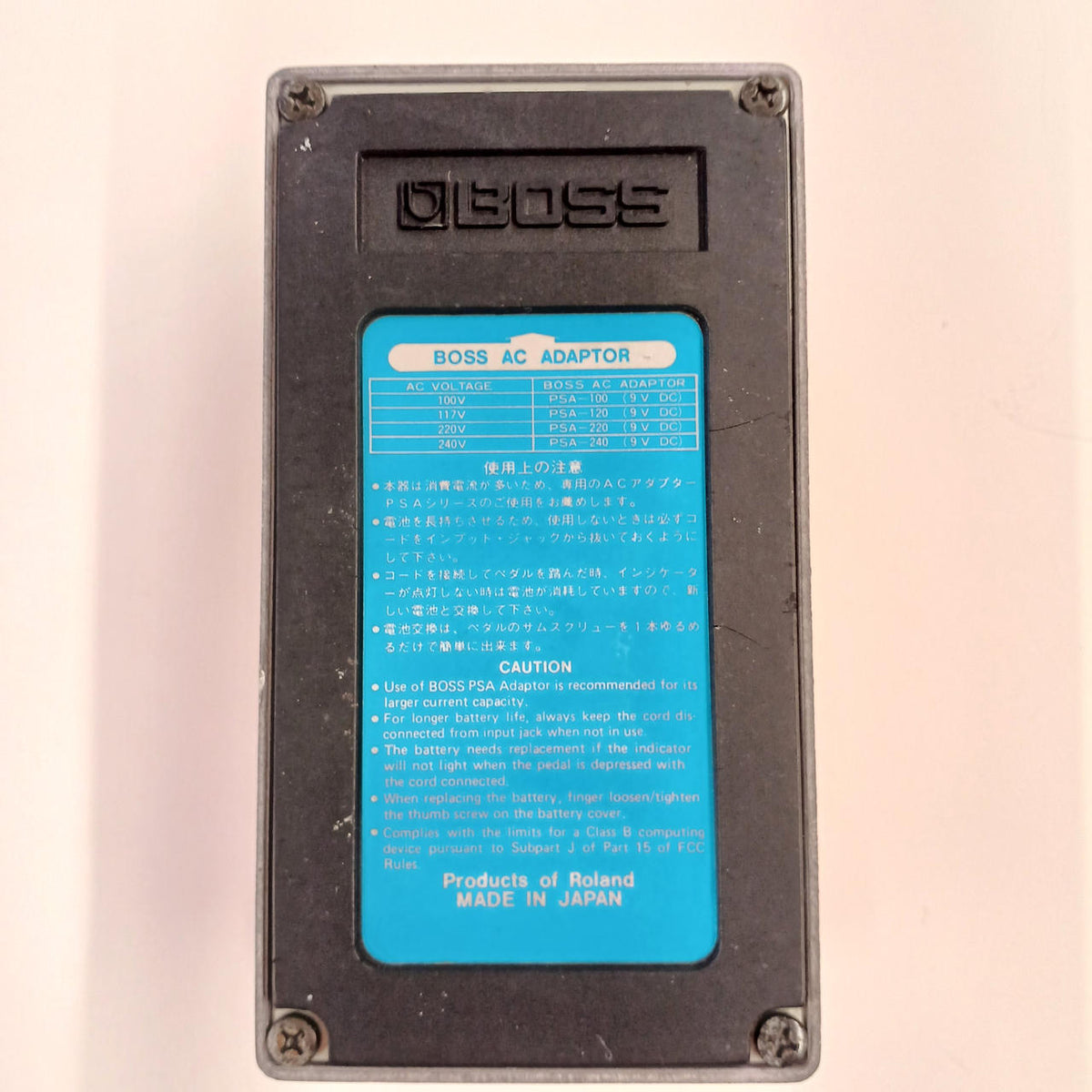 BOSS Effects pedal: DC-3