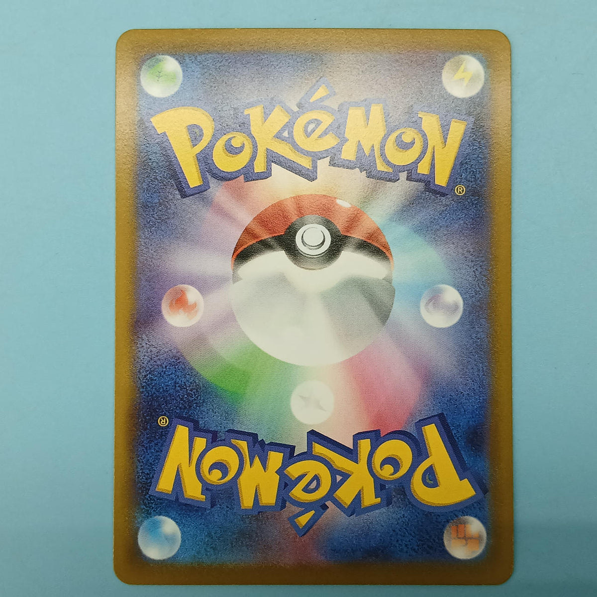 Pokémon Card Speer V 069/067 SR S10P