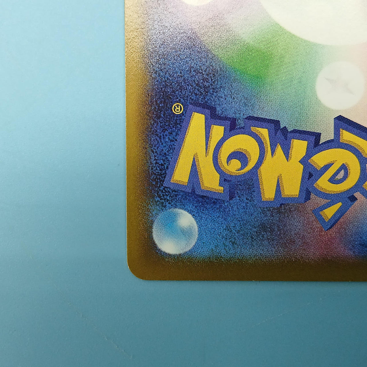 Pokémon Card Speer V 069/067 SR S10P