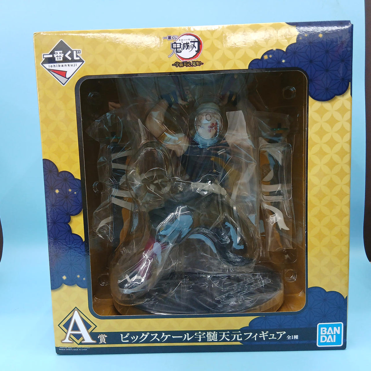 Ichiban Kuji Prize A: Big Scale Gen Uzui Tengen Figure - Demon Slayer