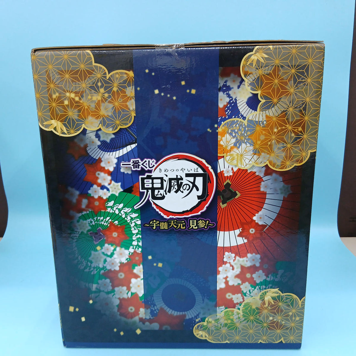 Ichiban Kuji Last One Prize: Big Scale Tengen Uzui Figure Demon Slayer