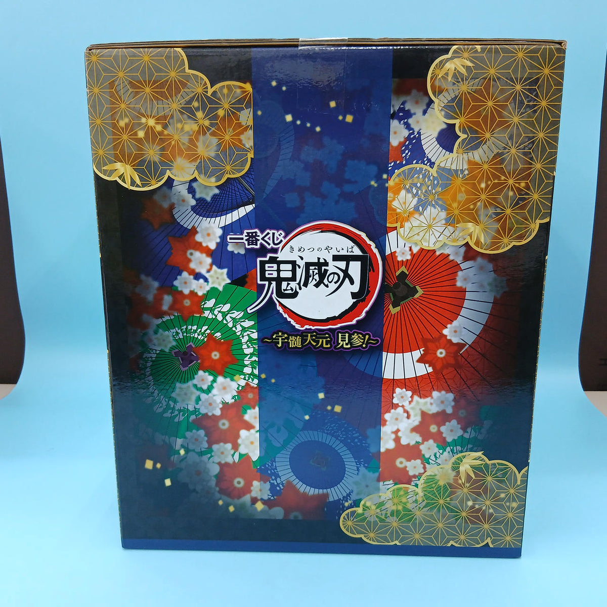 Ichiban Kuji Last One Prize: Big Scale Tengen Uzui Figure Demon Slayer