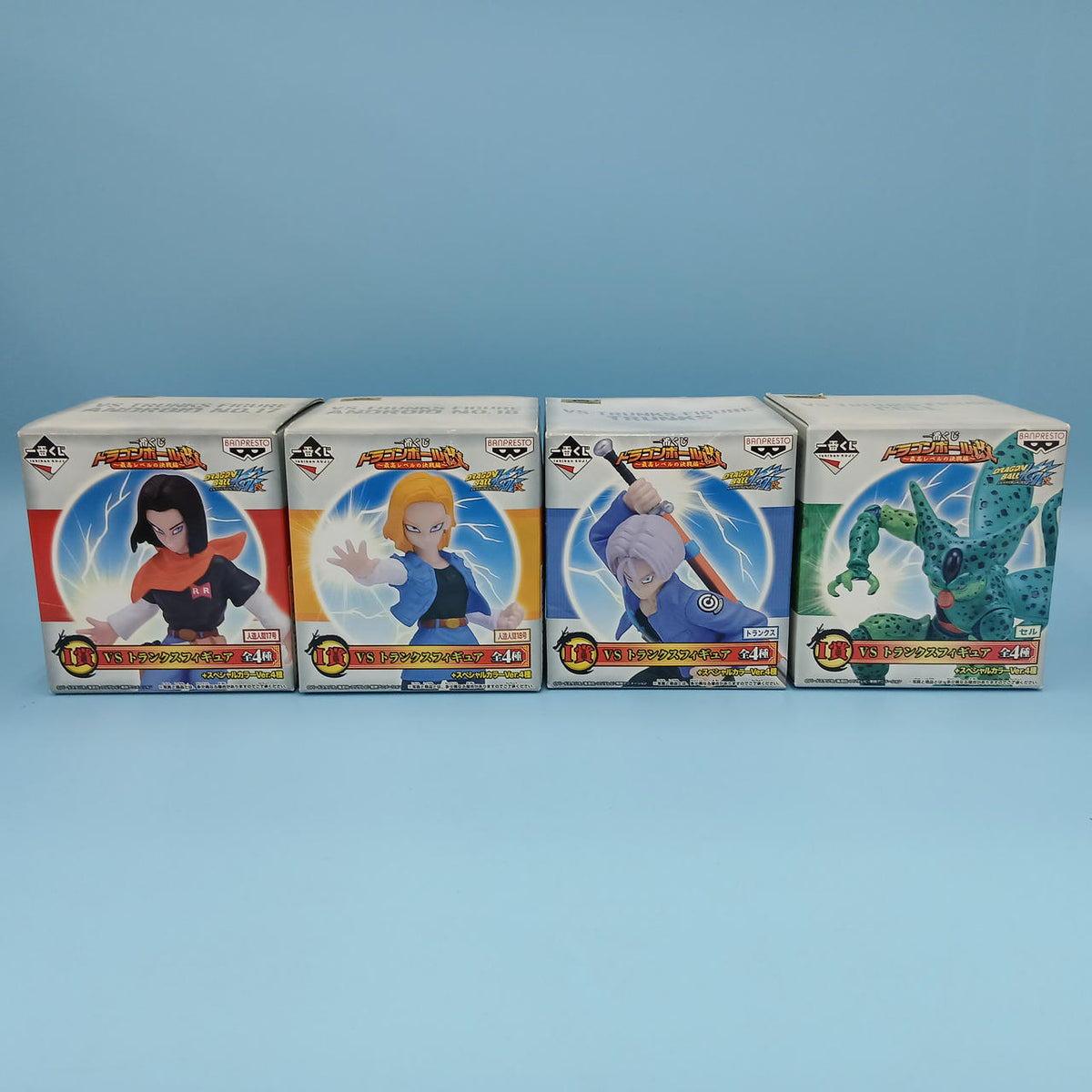 Ichiban Kuji Prize I VS Trunks Figure 4-piece Set Dragon Ball Kai
