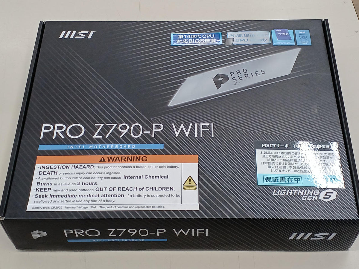 MSI Motherboard PRO Z790-P WIFI