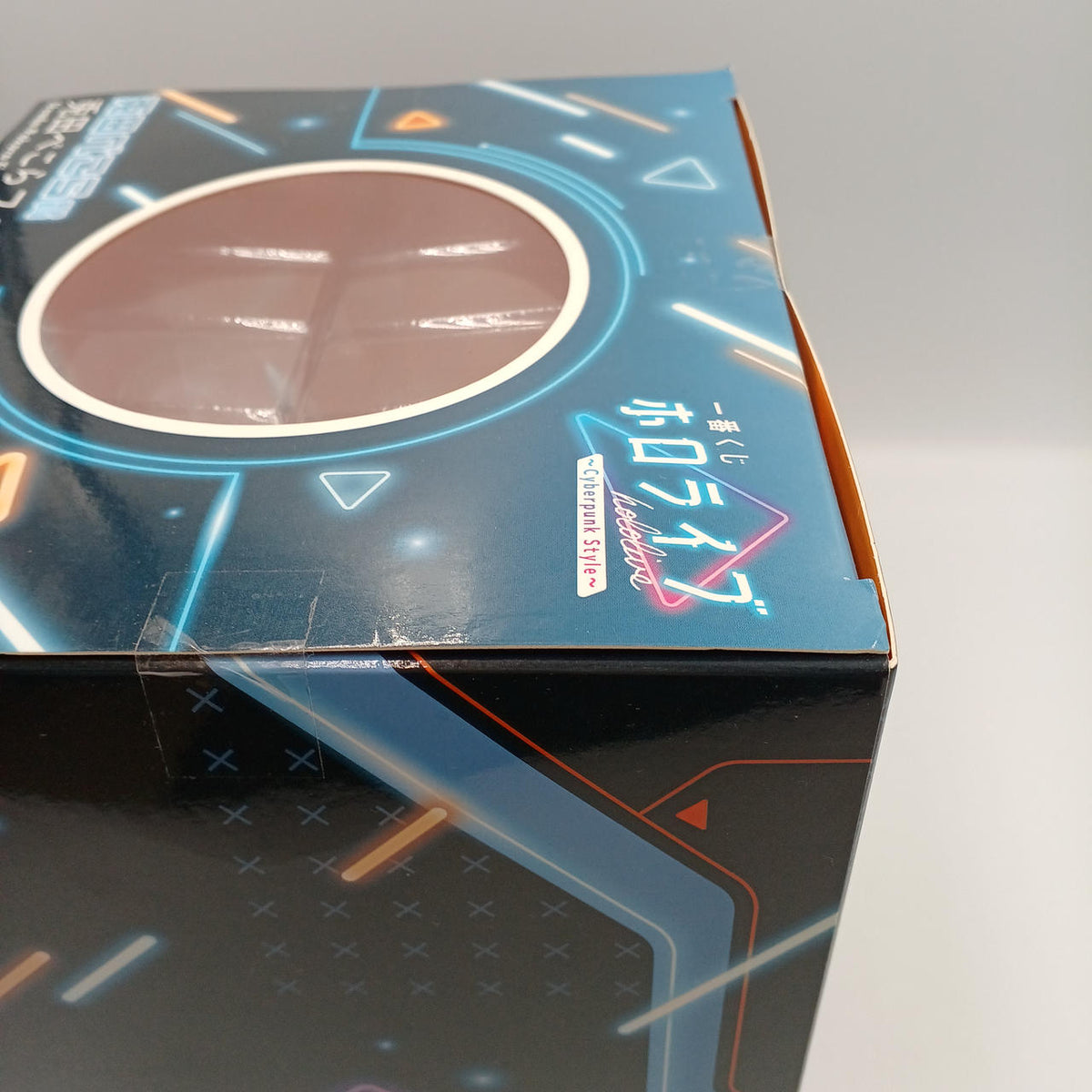 BANDAI Hololive Ichiban Kuji Usada Pekora Award