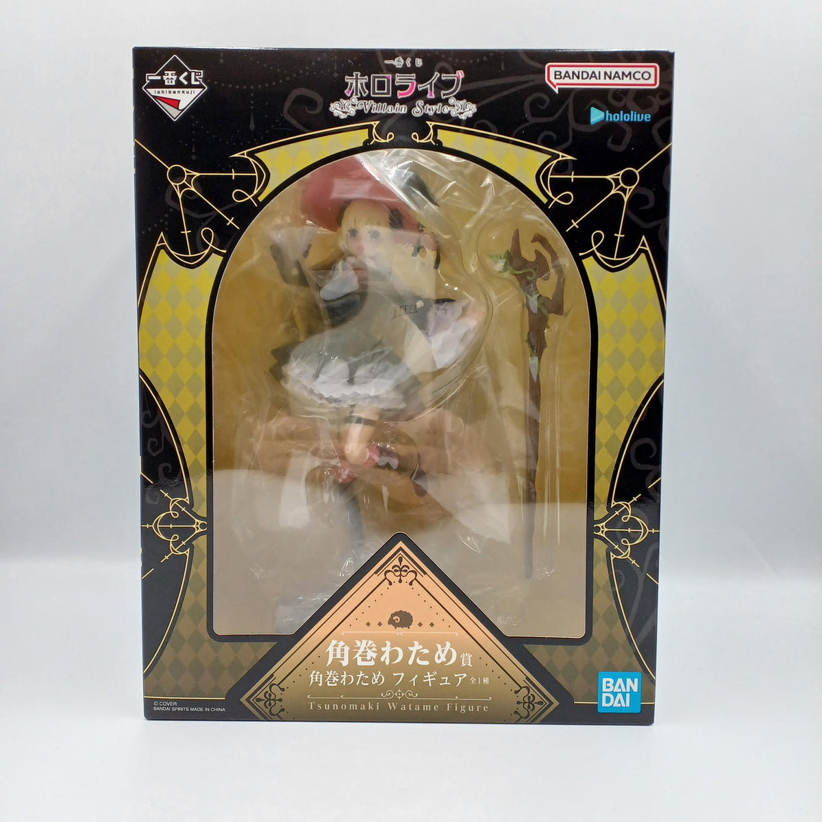 BANDAI Hololive Ichiban Kuji Sumimaki Watame Award
