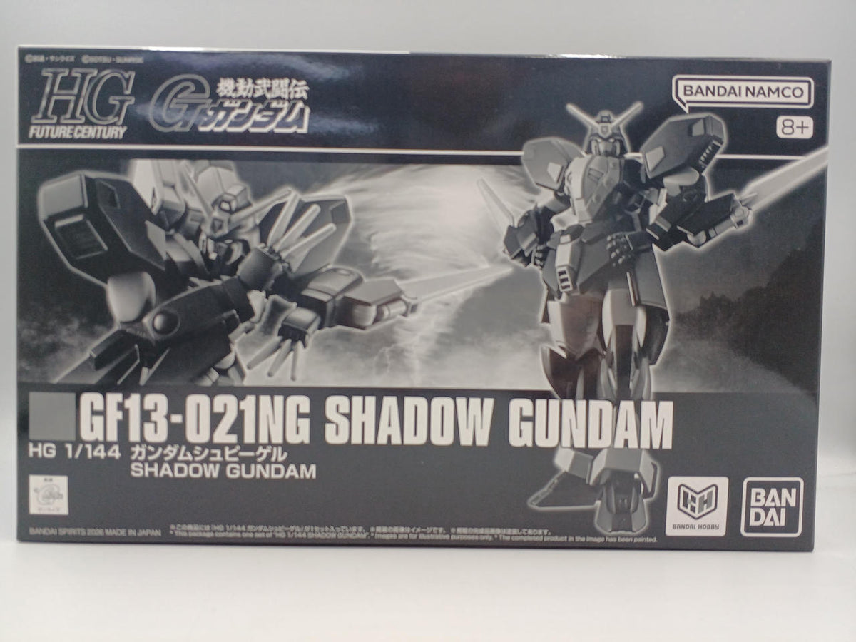 BANDAI Mobile Fighter G Gundam HG Gundam Spiegel