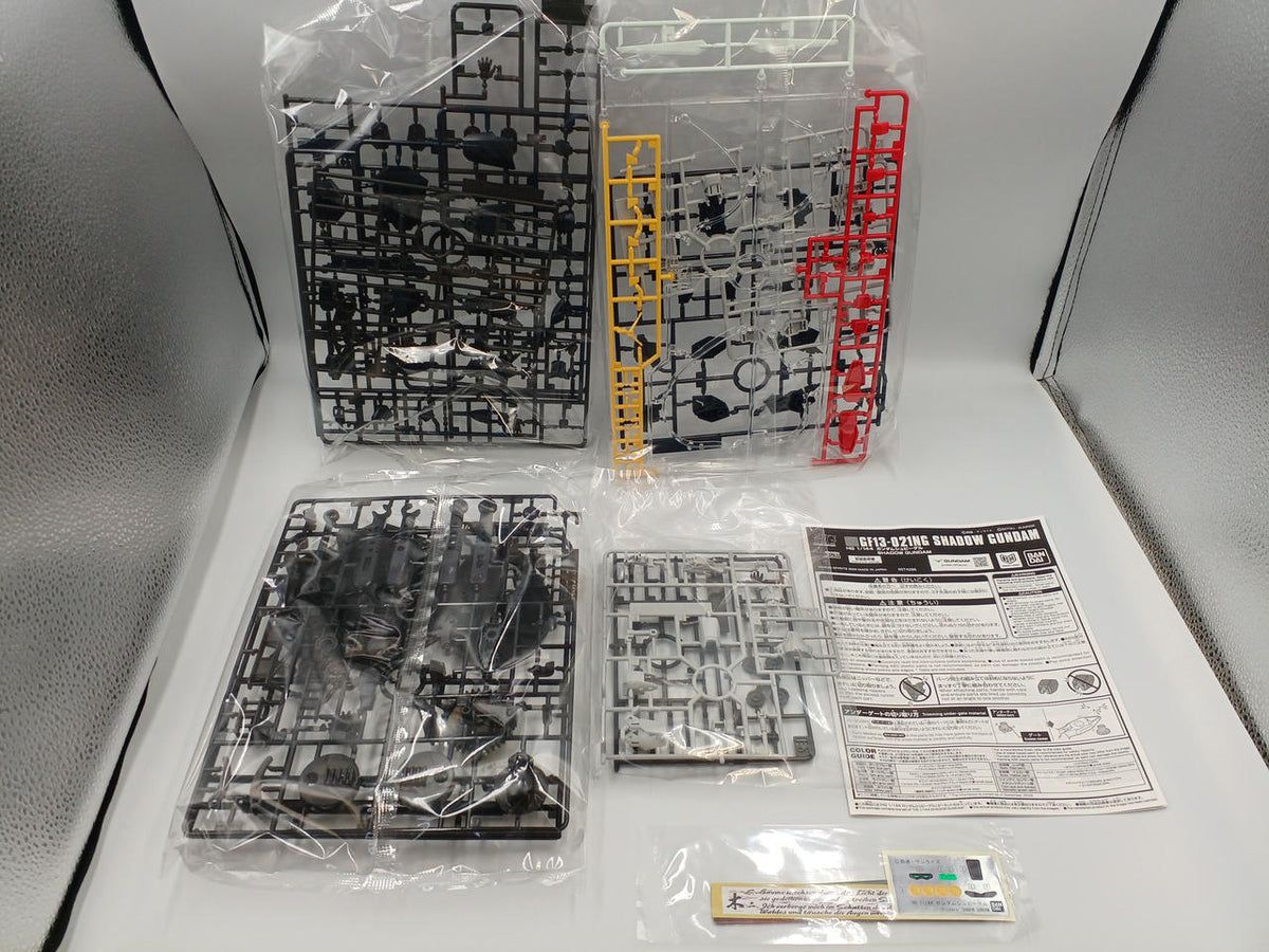 BANDAI Mobile Fighter G Gundam HG Gundam Spiegel