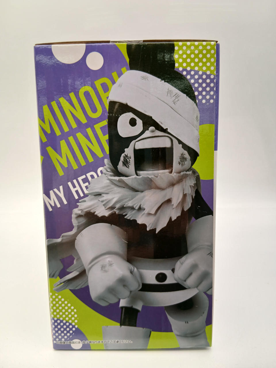 BANDAI Ichiban Kuji My Hero Academia - Continue Reaching Out Forever Prize E Minoru Mineta MASTERLISE