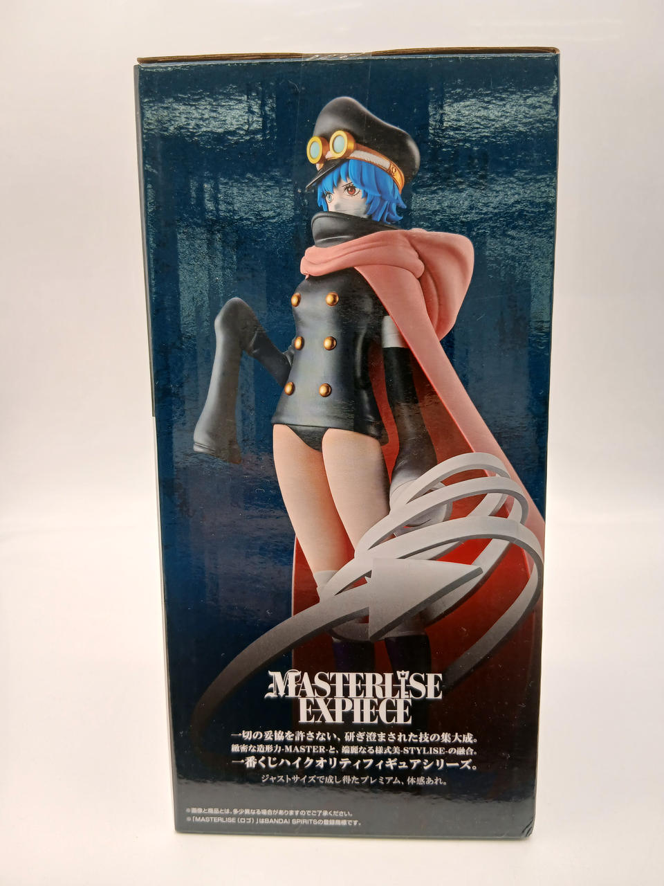 BANDAI Ichiban Kuji One Piece -Elbaf Arc- GIANT BASH! Last One Prize: Military Palace MASTERLISE EXPIECE