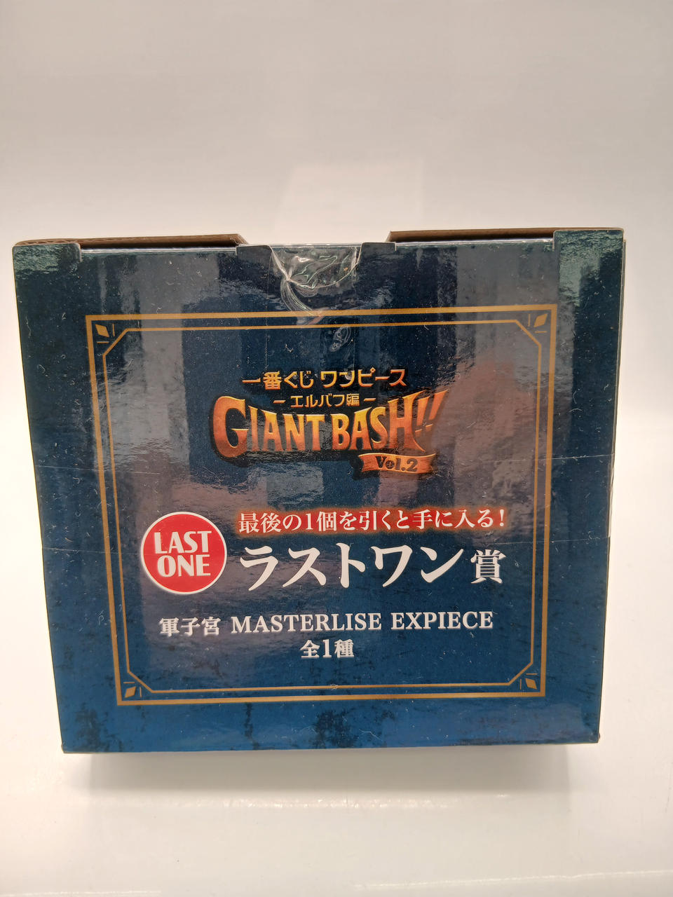 BANDAI Ichiban Kuji One Piece -Elbaf Arc- GIANT BASH! Last One Prize: Military Palace MASTERLISE EXPIECE